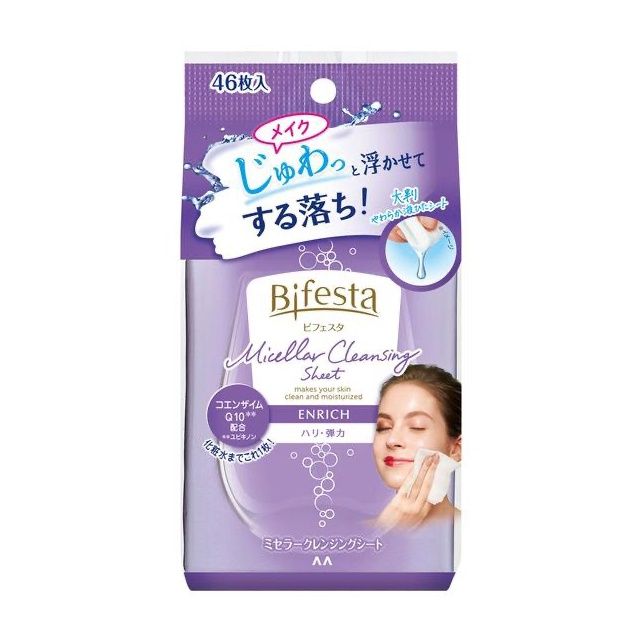 Bifesta Cleansing Sheet Enrich 46 Sheets