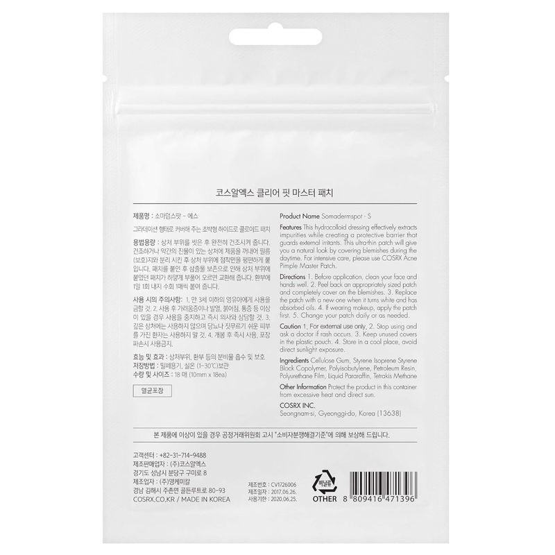 Cosrx Clear Fit Master Patch Black 18 Patches