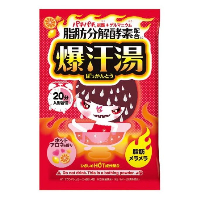 Bison Bakkanto Bath Salt Tropical Fruit