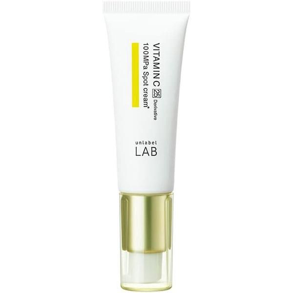 JPS Labo Co. Unlabel Lab Vitamin C Spot Cream 20ml