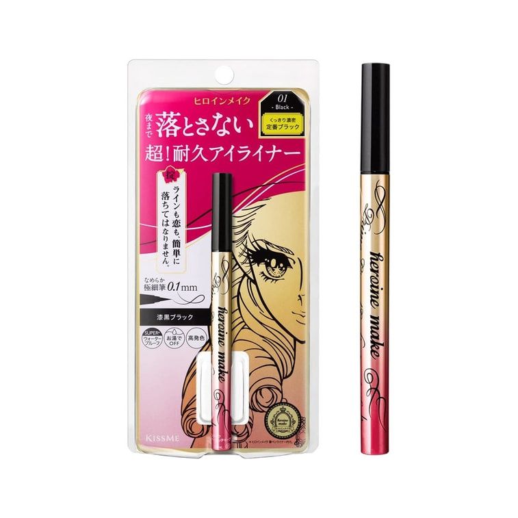 KissMe Heroine Make Prime Liquid Eyeliner Rich Keep #01 Jet Black