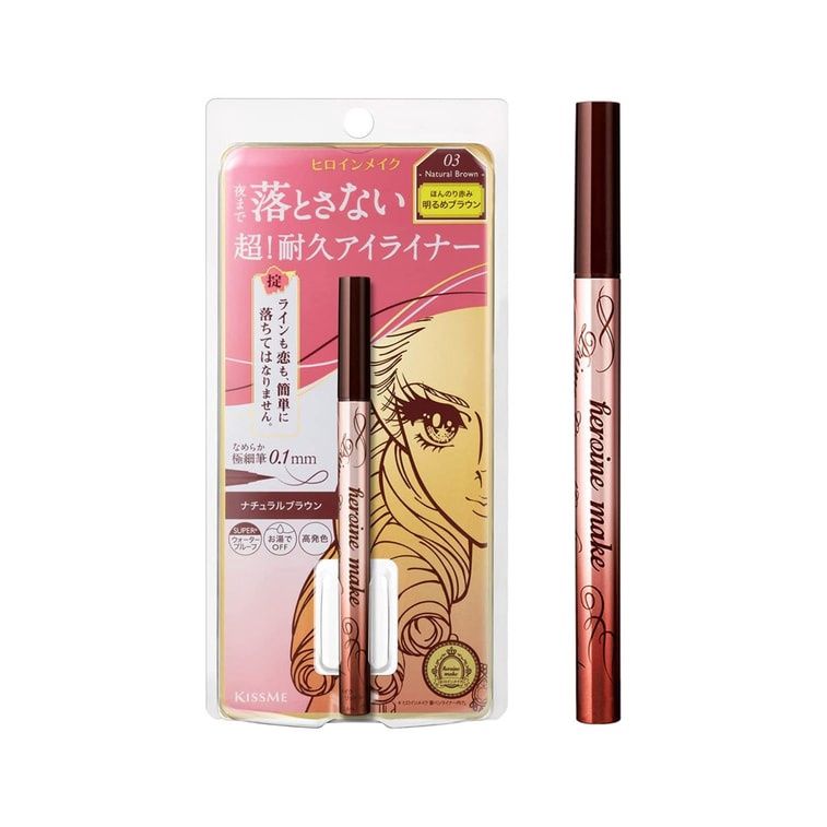 KissMe Heroine Make Prime Liquid Eyeliner Rich Keep #03 Natural Brown