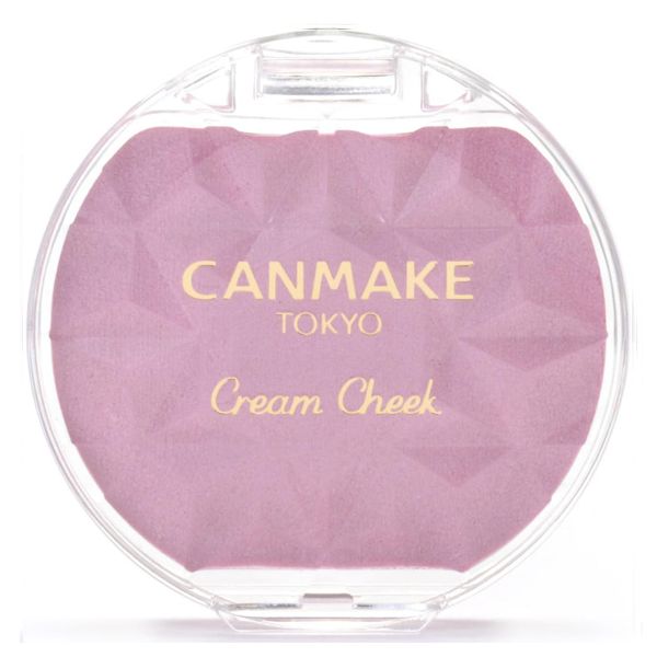Canmake Cream Cheek Pearl #P05 Pale Lilac