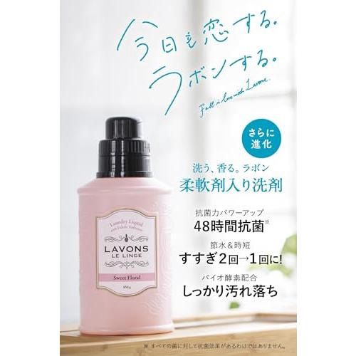 Lavons Laundry Detergent + Fabric Conditioner Sweet Floral 850ml