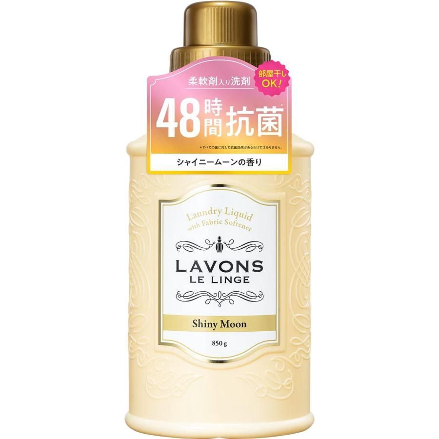 Lavons Laundry Detergent + Fabric Conditioner Shiny Moon 850g