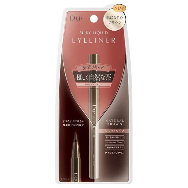 Dup Silky Liquid Eyeliner Waterproof #Natural Brown