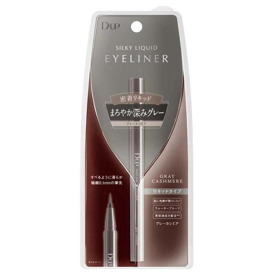 Dup Silky Liquid Eyeliner Waterproof #Gray Cashmere