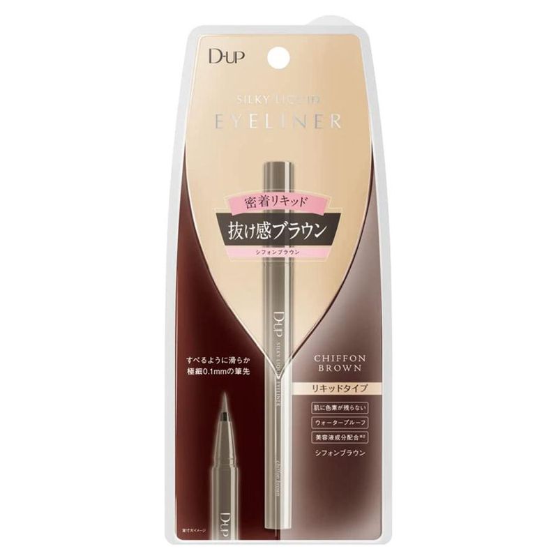 Dup Silky Liquid Eyeliner WaterProof #Chiffon Brown