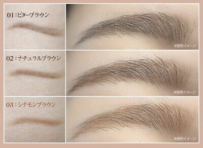 Canmake Perfect Airy Eyebrow