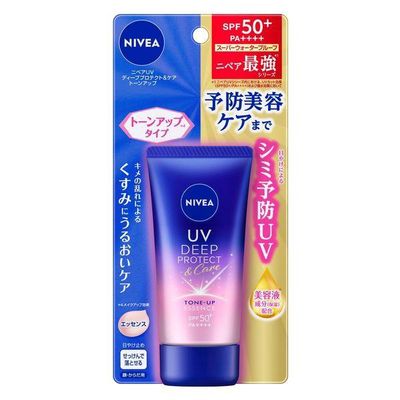 Kao Nivea UV Deep Protect &amp; Care Tone Up Essence Sunscreen SPF50+ PA++++