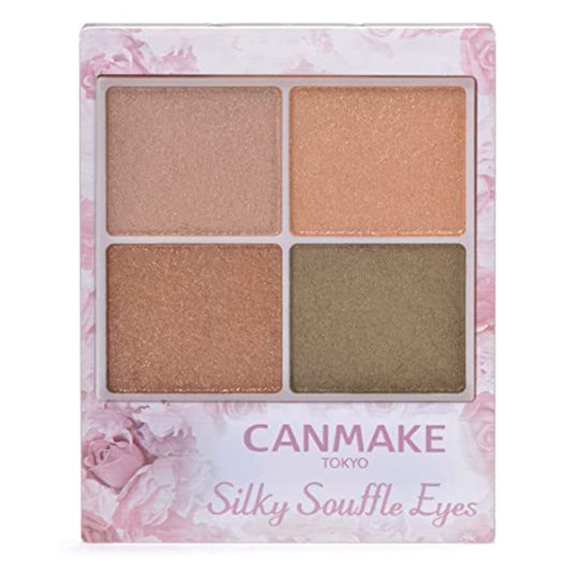 Canmake Silky Souffle Eyes 09 Urban Khaki