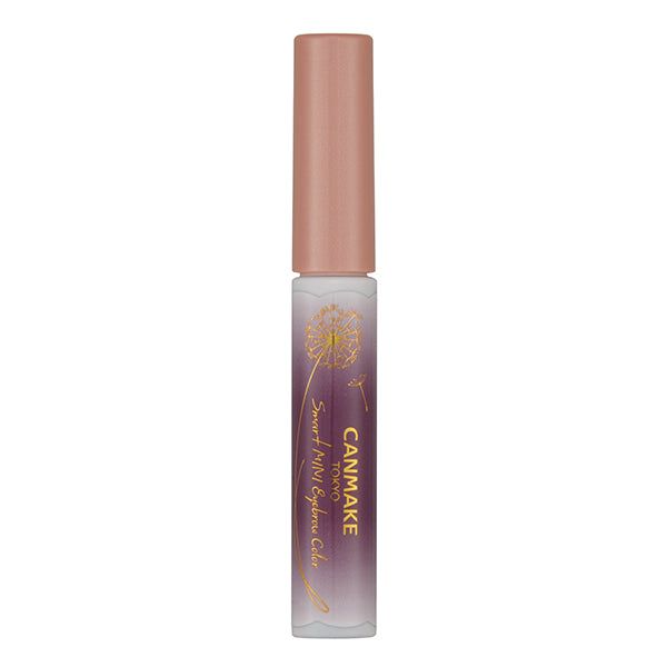 Canmake Smart Mini Eyebrow Color #N02 Oshare Purple