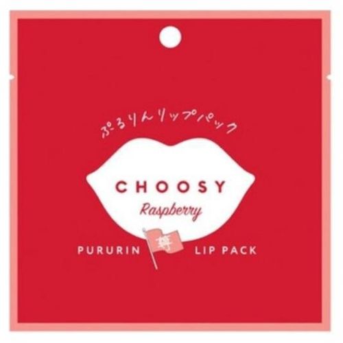 Choosy Lip Pack My fave Series (Raspberry) 1pc