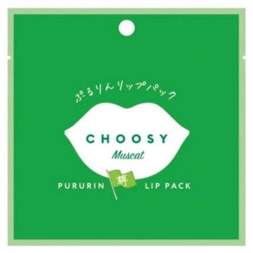 Choosy Lip Pack My Fave Series (Muscat) 1pc