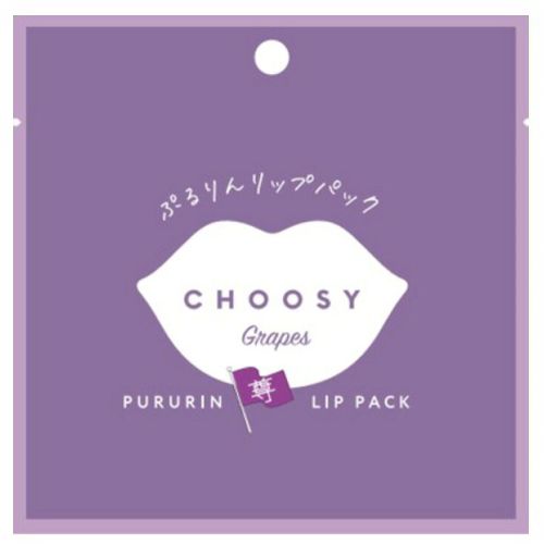 Choosy Lip Pack My Fave Series (Grape) 1pc