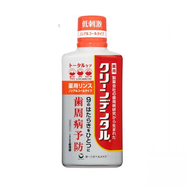 Clean Dental Medicated Rinse Total Care Mouth Wash 450ml