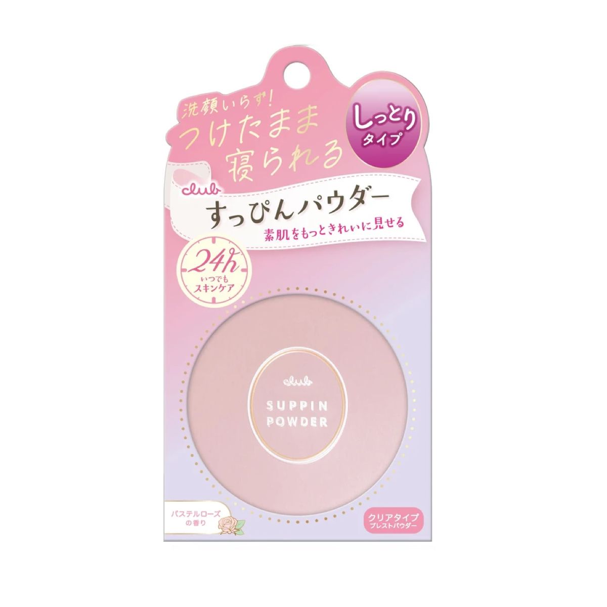 Club Suppin Powder C -Pastel Rose 26ml