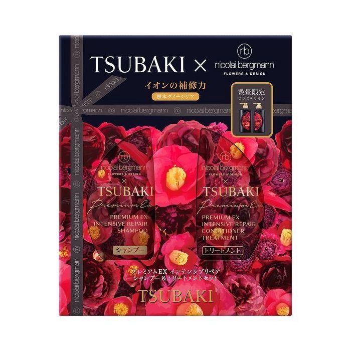 Shiseido Tsubaki x Nicolai Bergman Premium EX Intensive Repair Hair Care Set 400ml*2 (Limited)