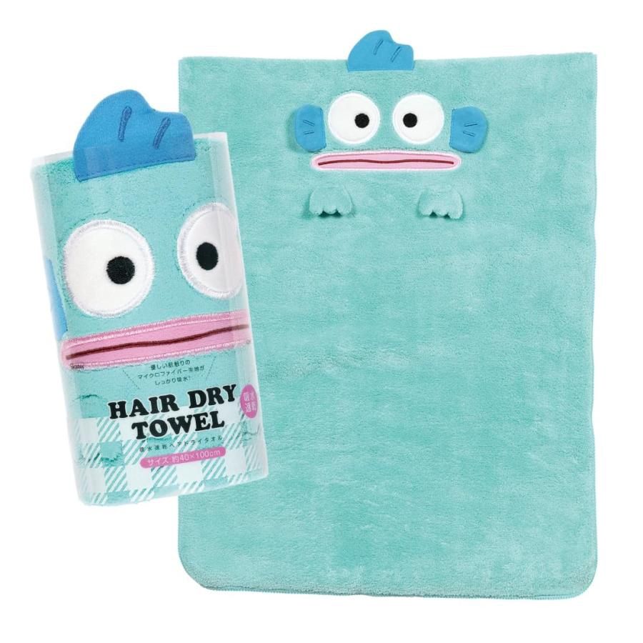 Skater Hair Dry Towel -Hangyodon 40cm x 100cm (Limited)