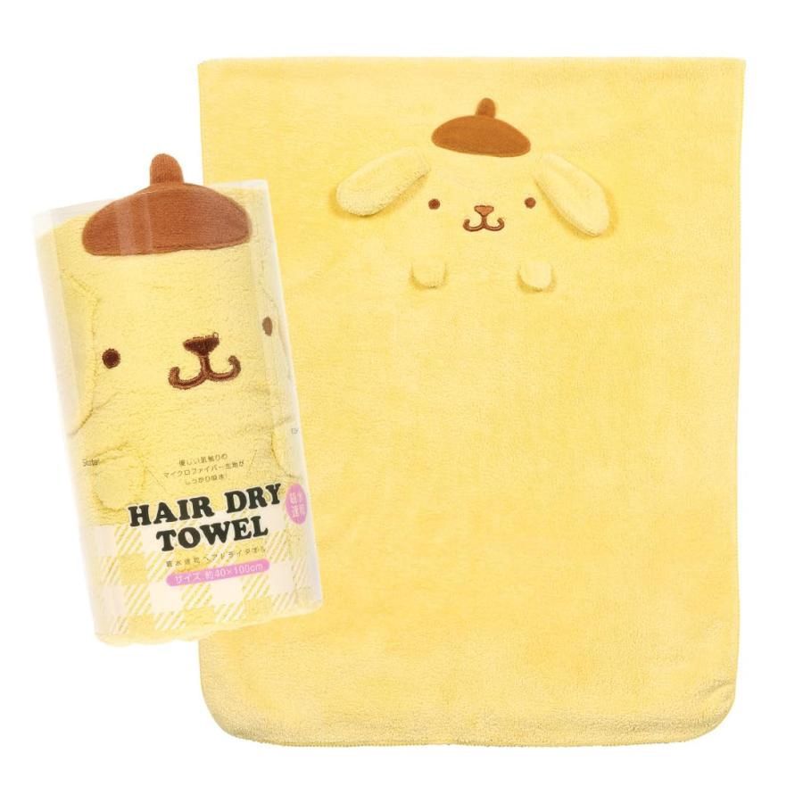 Skater Hair Dry Towel - Pompompurin 40cm X 100cm (Limited)