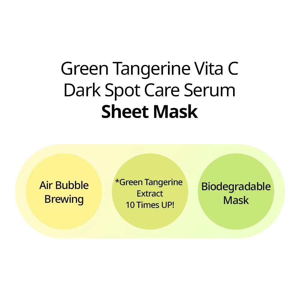 Goodal Green Tangerine Vita C Dark Spot Care Serum Mask 5 Sheets