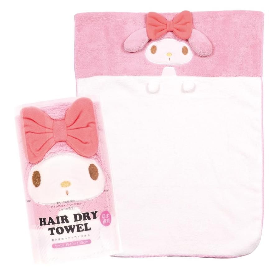 Skater Hair Dry Towel - My Melody 40cm x 100cm