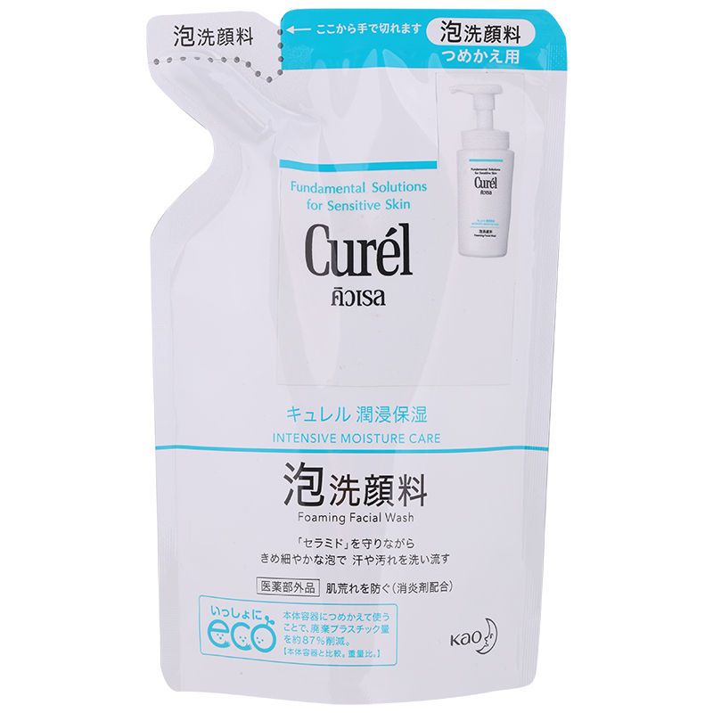 Curel Foam Face Wash Refill (Limited)