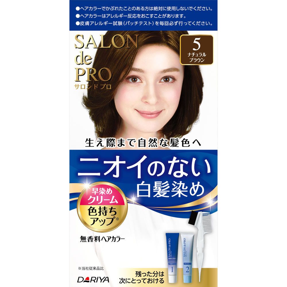 Dariya Salon de Pro Unscented Hair Dye (For Gray Hair Use) 5 Natural Brown
