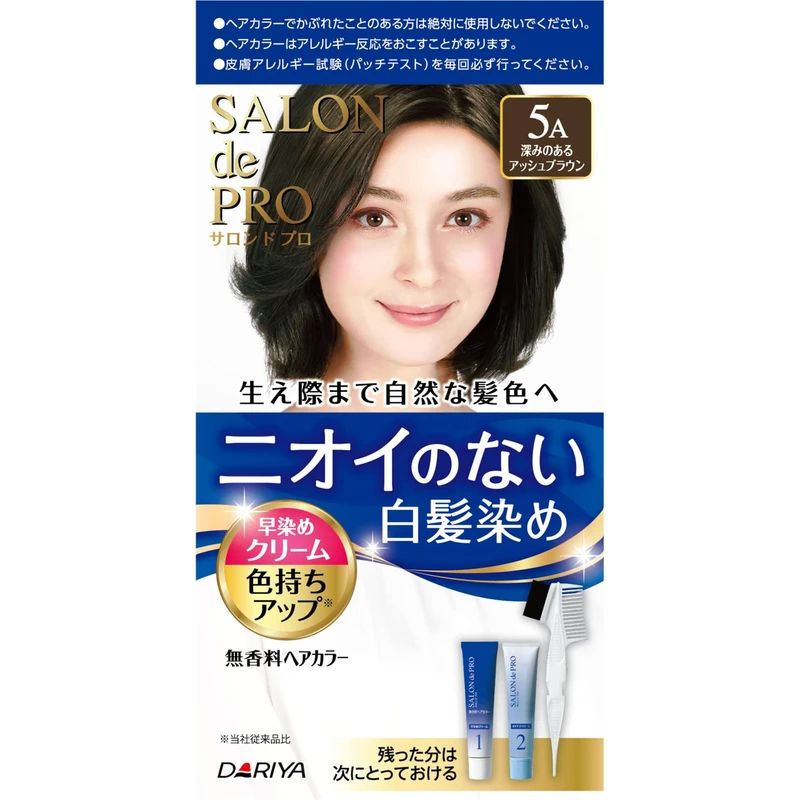 Dariya Salon de Pro Unscented Hair Dye (For Gray Hair Use) 5A Deep Ash Brown