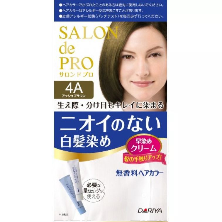 Dariya Salon de Pro Unscented Hair Dye (For Gray Hair Use) 4A Ash Brown