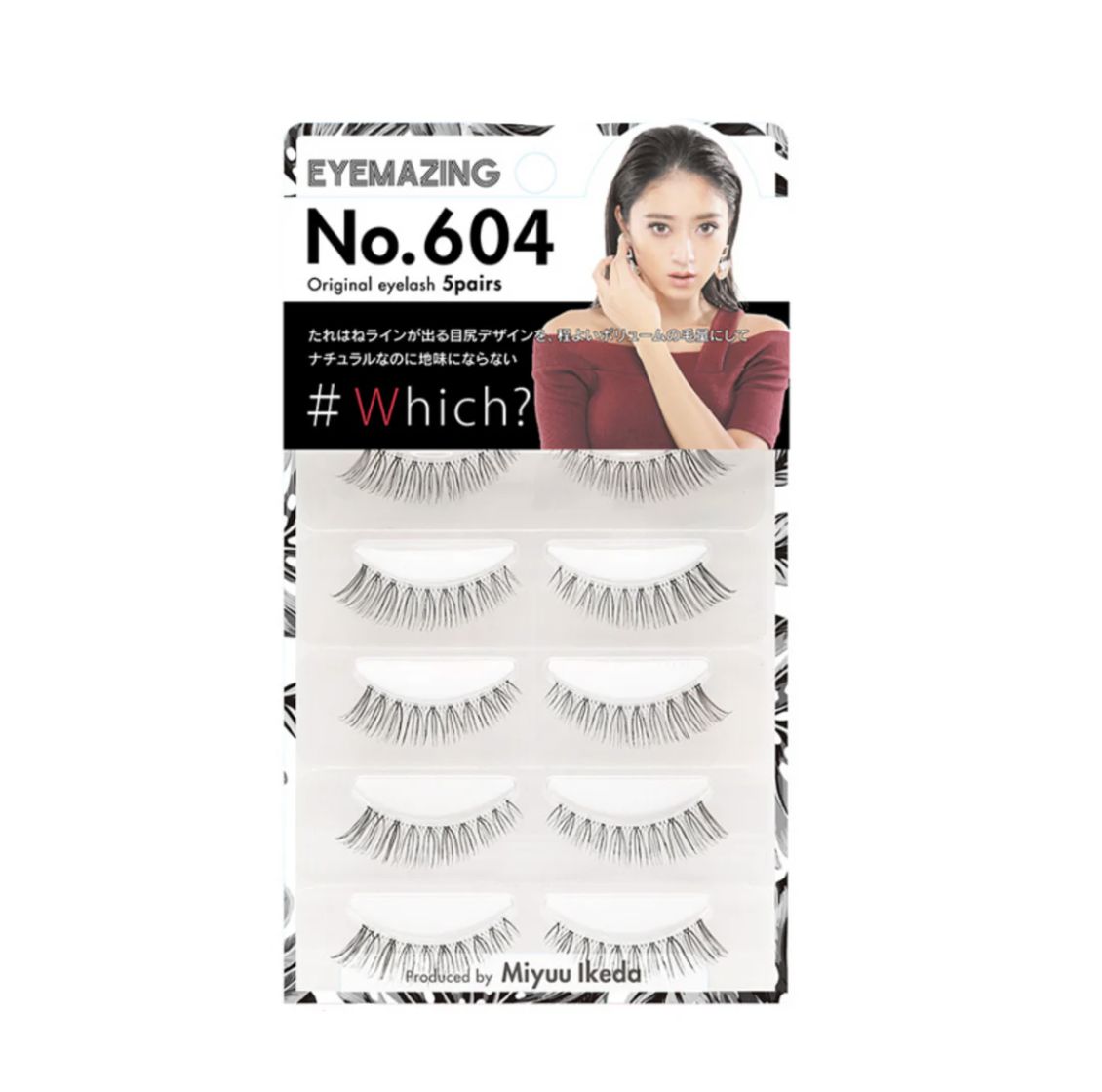 Eyemazing False Strip Eyelashes  No. 604