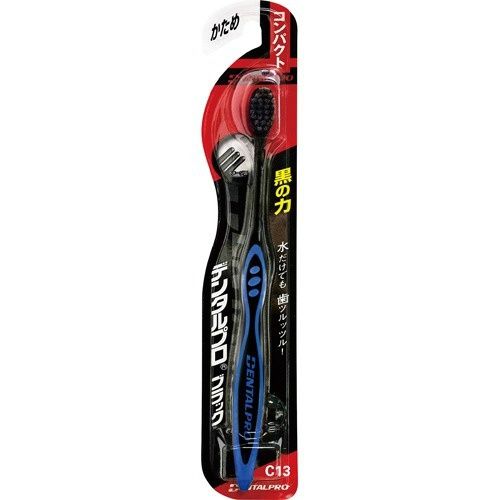Dentalpro Black Toothbrush Compact Firm C13