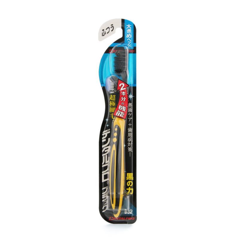 Dentalpro Black Toothbrush Ultra Slim Bigger Head