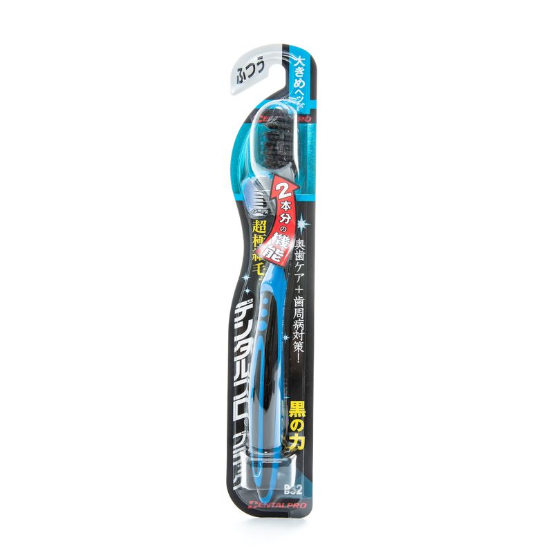 Dentalpro Black Toothbrush Ultra Slim Bigger Head