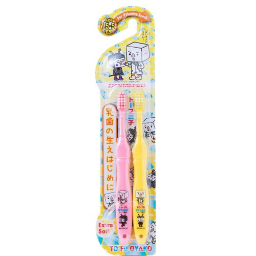 Dentalpro Tofu Oyako Toothbrush For Primary Teeth Age 1.5-5.0