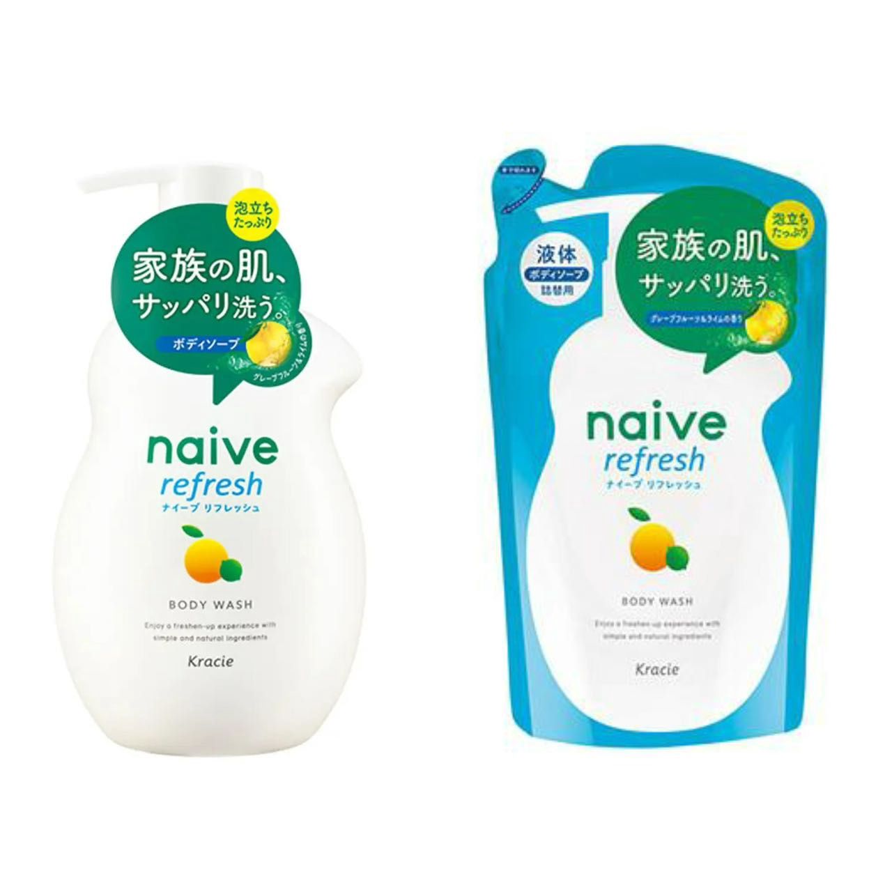 Kracie Naive Body Wash Refresh Pump+Refill Limited Set