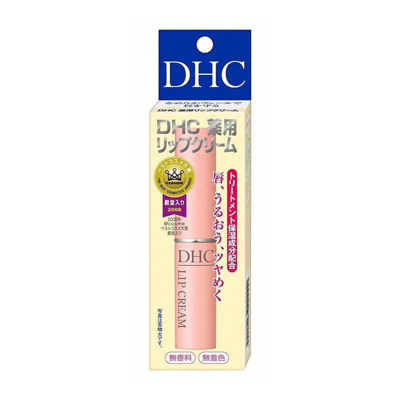 DHC Lip Balm 1.5ml