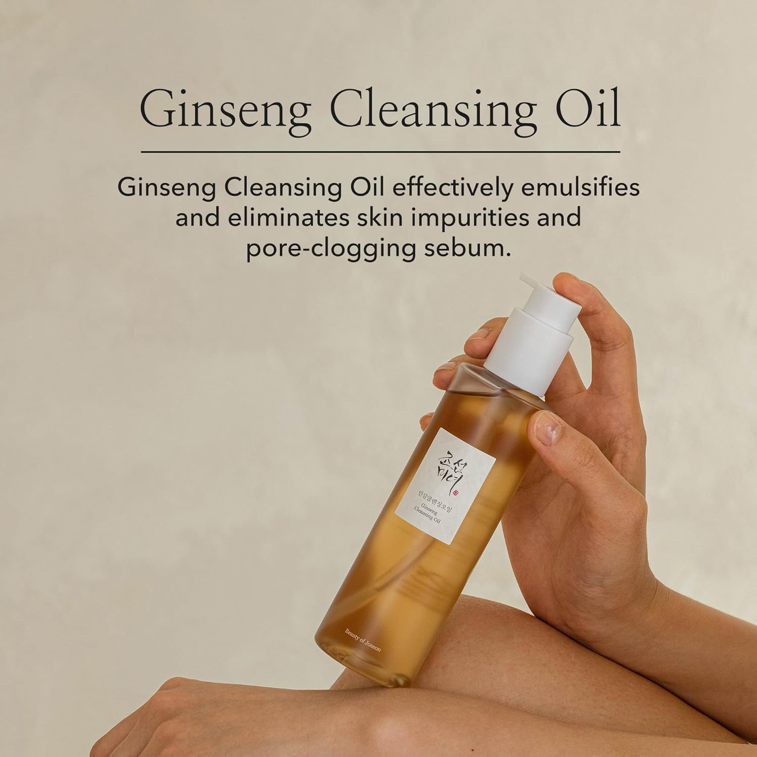 Beauty of Joseon Ginseng Cleansing Oil 210ml New
