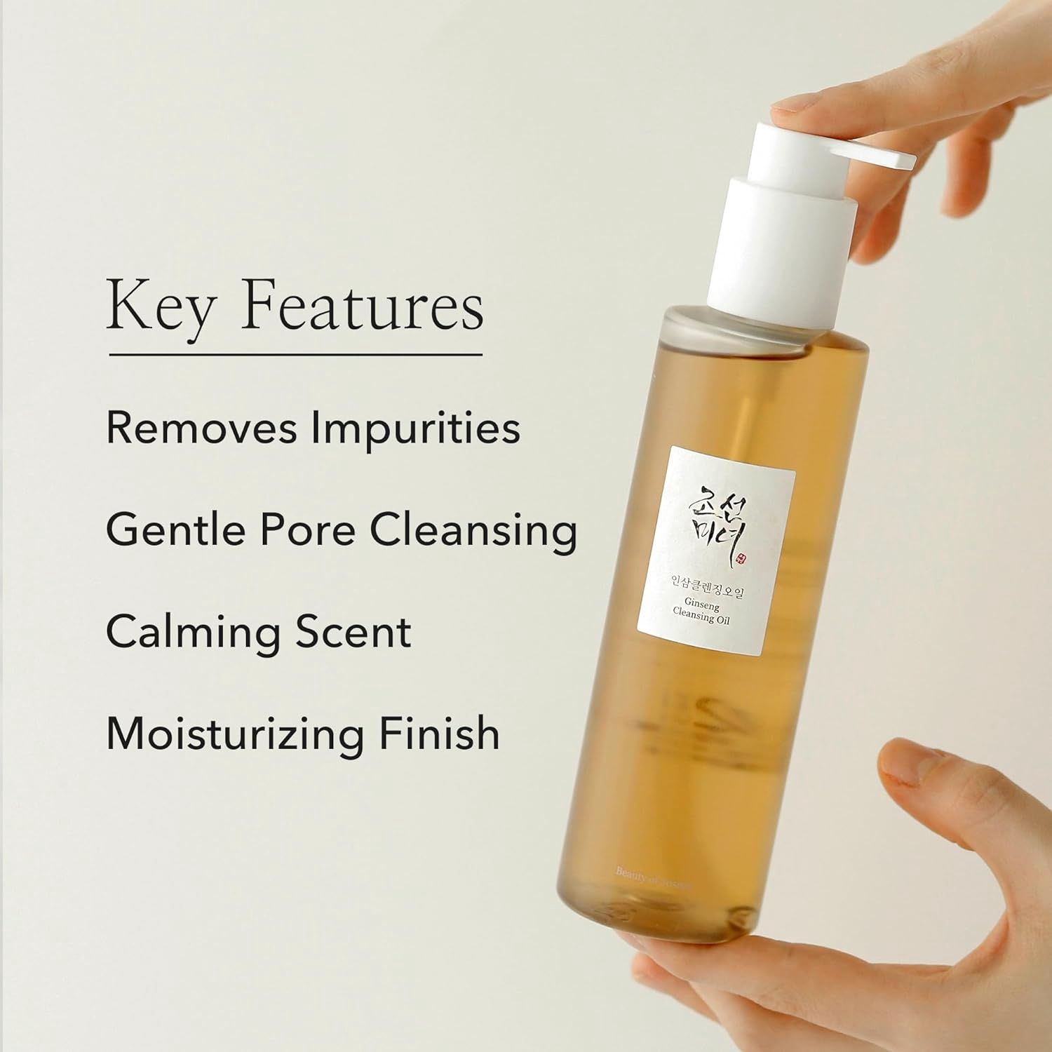 Beauty of Joseon Ginseng Cleansing Oil 210ml New