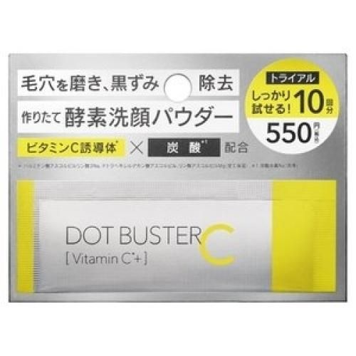 Dot Buster Enzyme Powder Face Wash C 10pcs