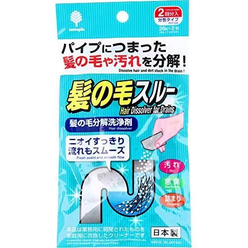 Kokubo Hair Dissolver For Drains K-2144 For 2 Times