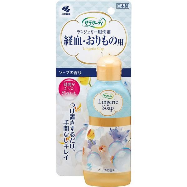 Kobayashi Lingerie Detergent Blood Stains 120ml