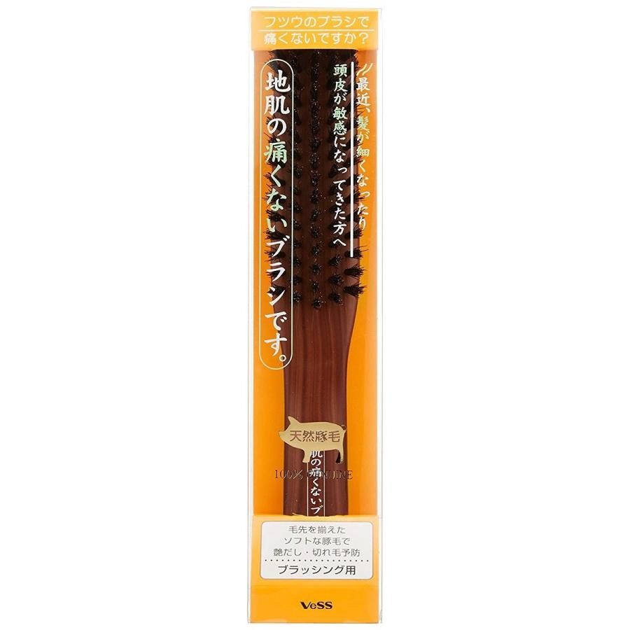 Vess Brushing Brush JI-1000