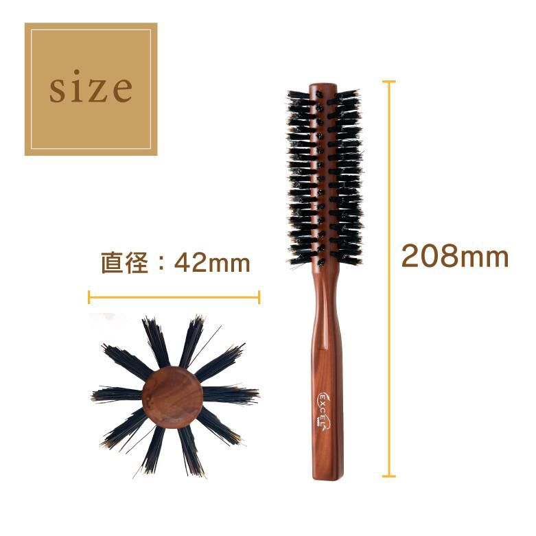 Vess Excel Mix Roll Brush EXC-1601
