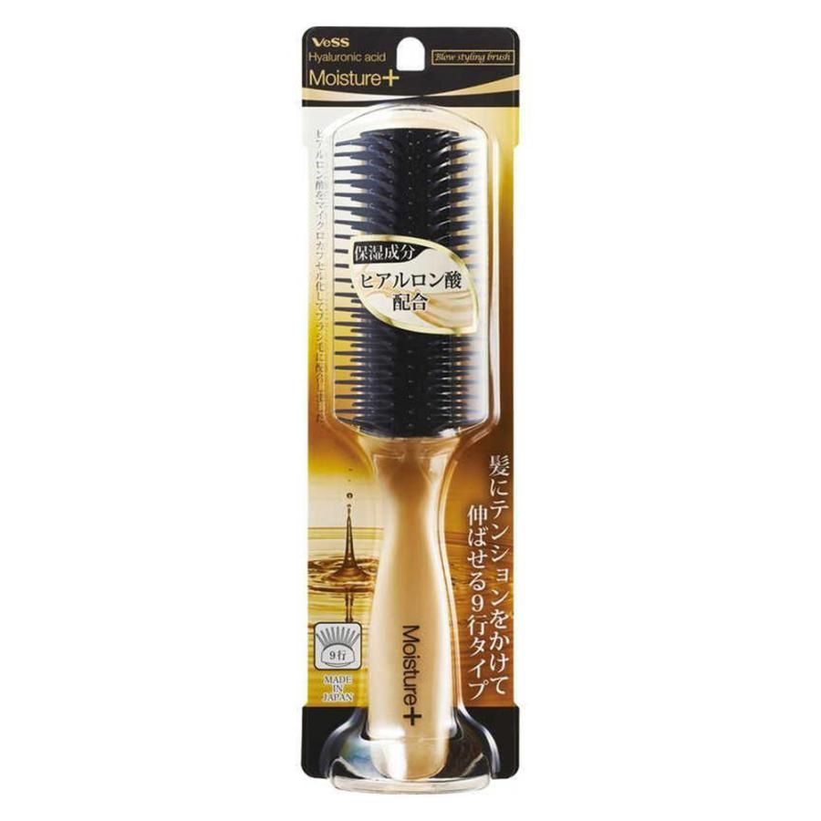 Vess Nylon Blow Brush MO-1000