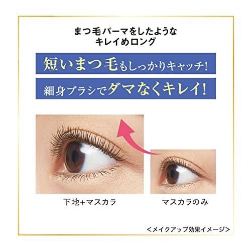 Heroine Make KissMe Curl Keep Mascara Base  #01 Clear Black