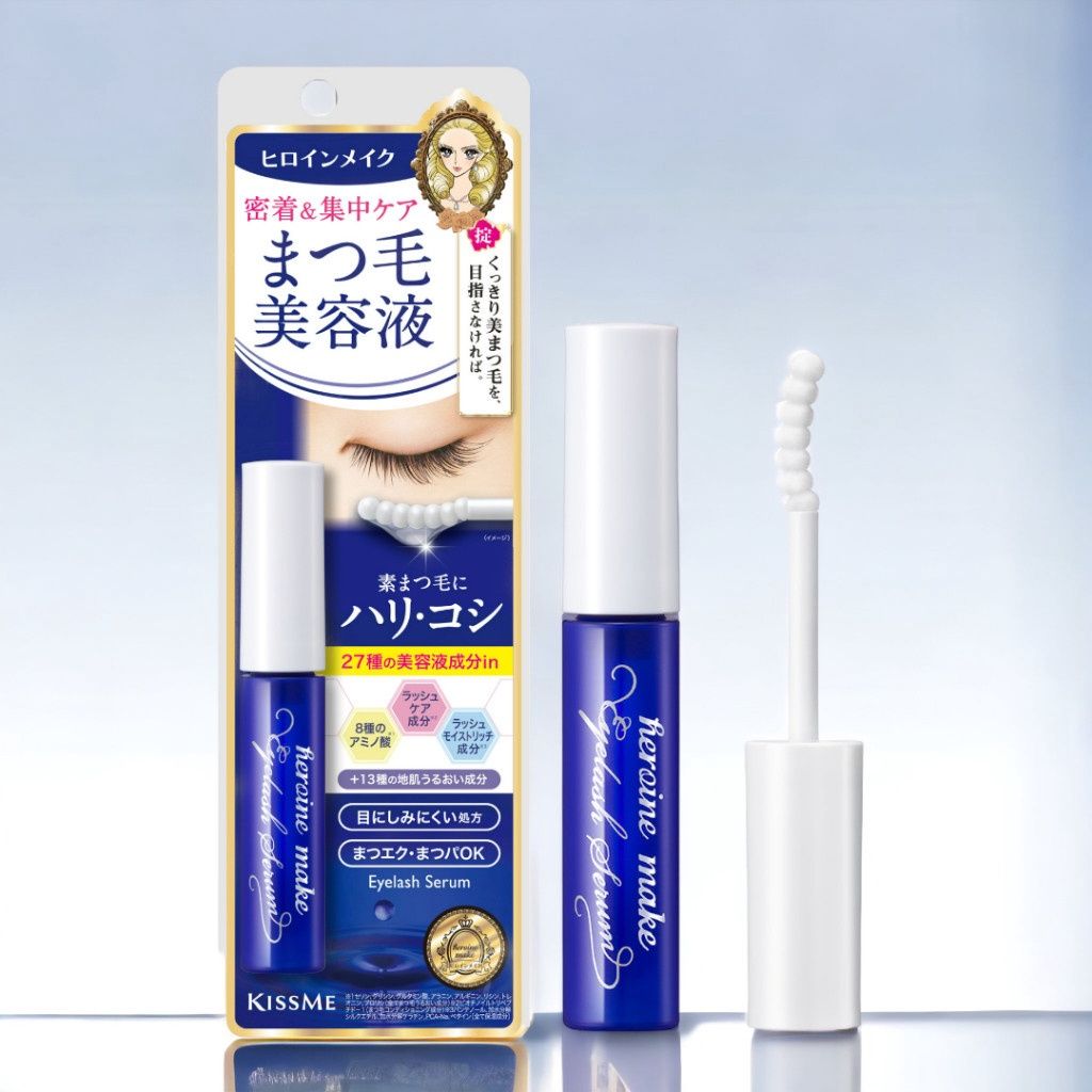 Heroine Make KissMe Eyelash Serum EX