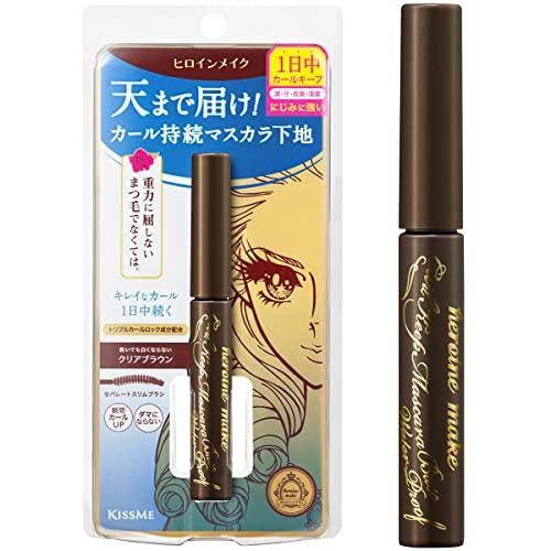Heroine Make KissMe Curl Keep Mascara Base  #02 Clear Brown