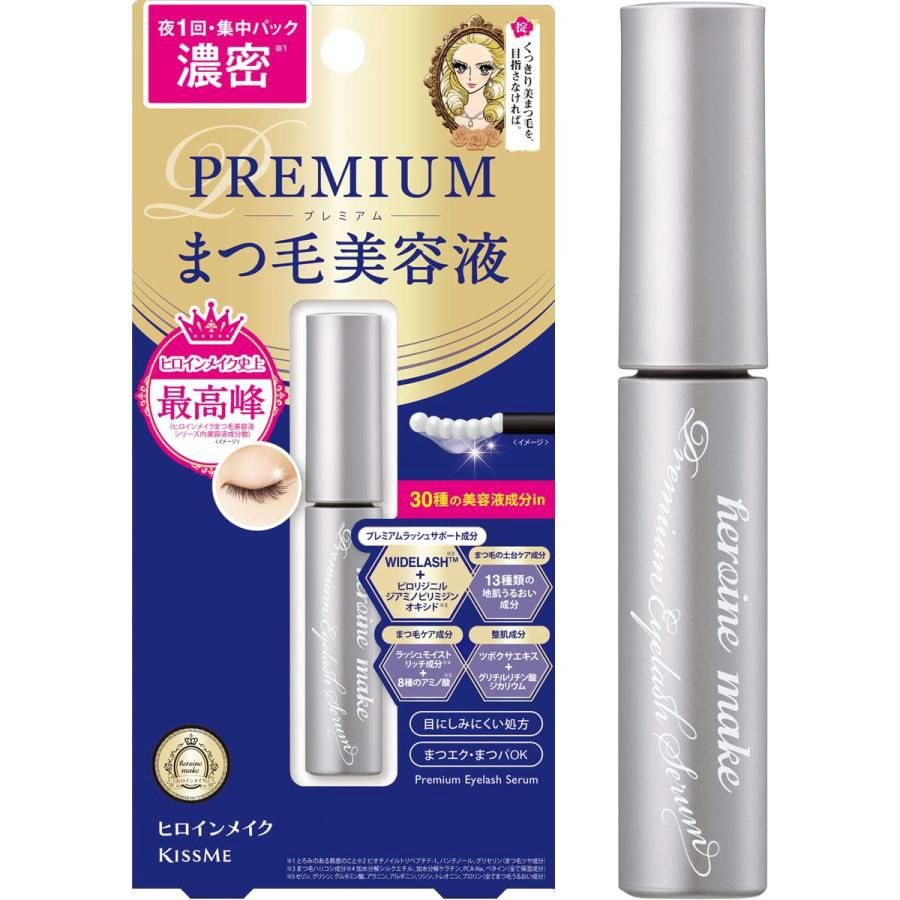 KissMe Heroine Make Eyelash Serum Premium EX