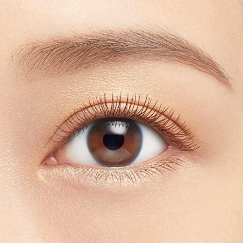 Heroine Make KissMe Curl Keep Mascara Base  #02 Clear Brown